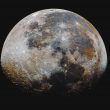 La Luna se está oxidando y se está volviendo ligeramente roja