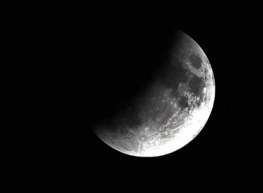 Eclipse lunar penumbra esta noche en América del Norte. ¿Cómo y a qué hora verlo?